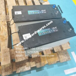 B8602-65A060000A0 Battery