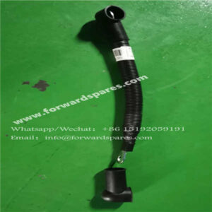 RL32-61C000001A0 Battery Connection Cable