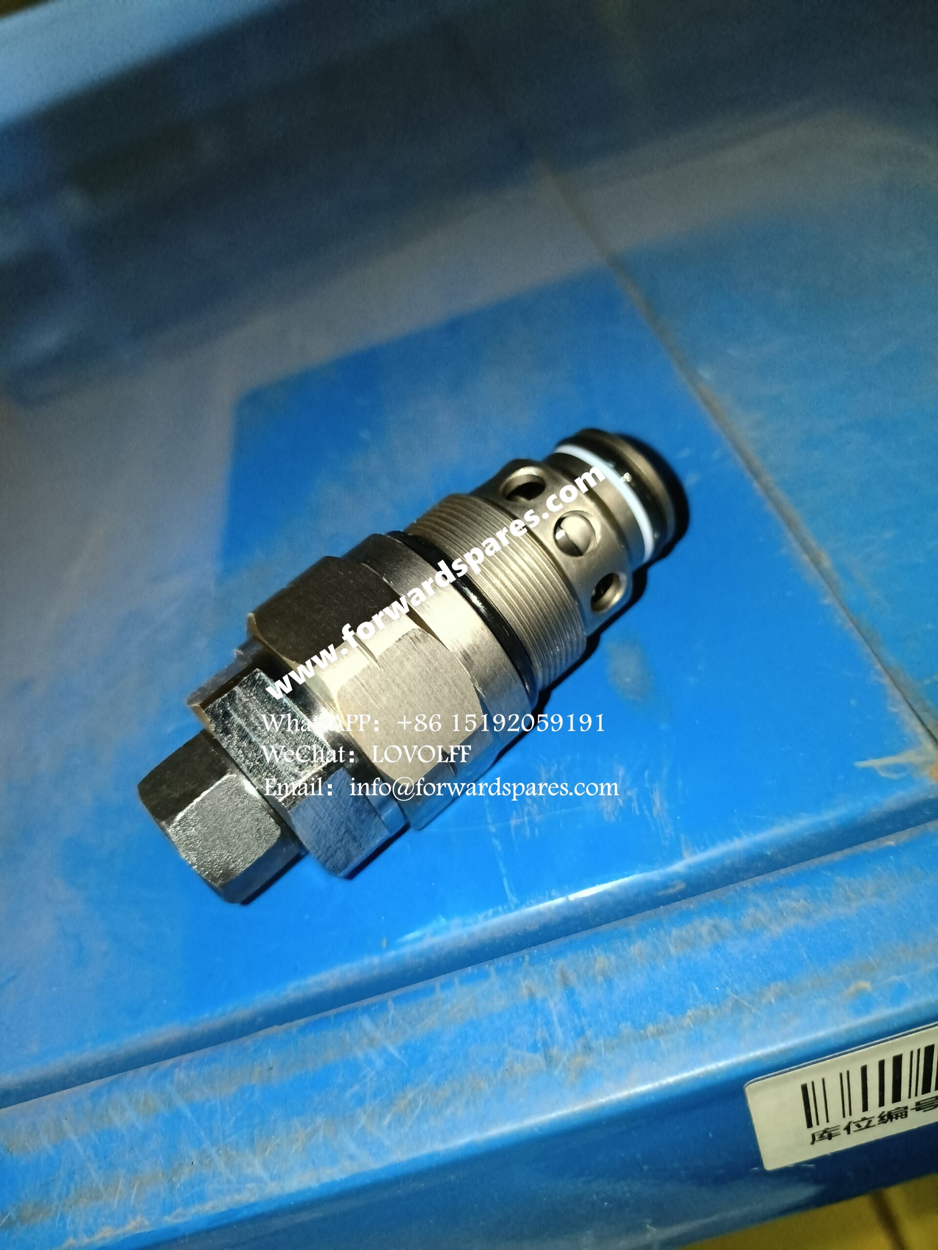 02.02.09.00146 Port Safety Valve (New Model)