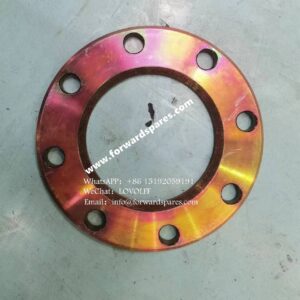 9F550-12A000003A03J Connecting Plate (Light Gray) for Leoway