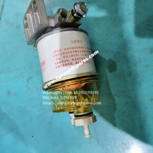 RF11-01A030000B0 Oil-Water Separator