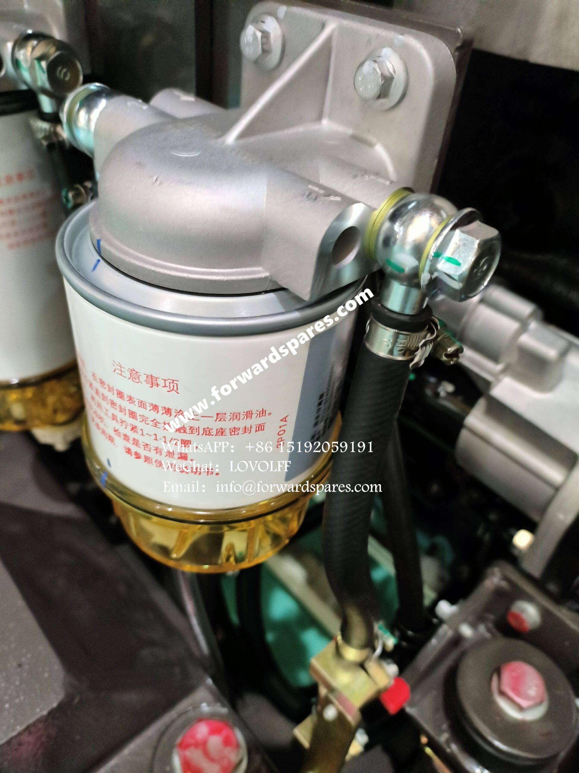 RF11-01A030000B0 Oil-Water Separator