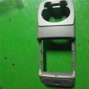 RF31-82A080001A0 Left console lid of the glove compartment