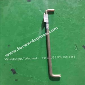 RH22-85A000005A0 Pull Rod
