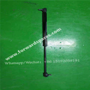 RH22-85A000005A0 Pull Rod
