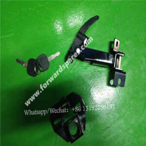 RH22-85A280000A0 Cover Lock Assembly for Engine Cover