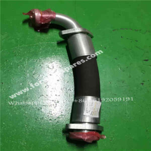 RH23-51B470000A0 Flexible Hose