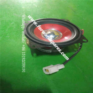 RH32-61A000004A0 Speaker