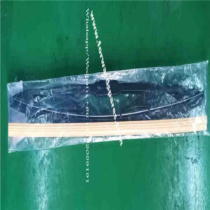 RH32-61A110004A0 Scrape Sheet