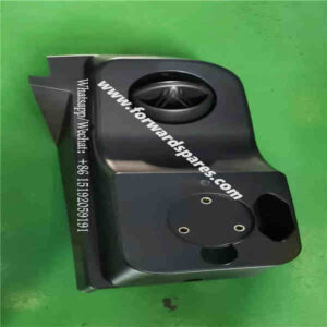 External instrument cover RH32-81A070011A0