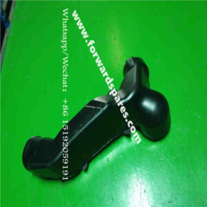 Front end of the RH32-81A070021A0 cold air duct