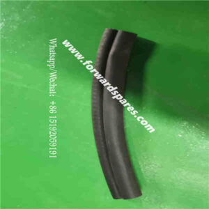 RH32-85A040004A0 Sealant Strip 2