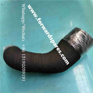 RH40-06A000001A0 Intake Pipe 1