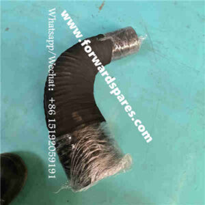 RH40-06D000002A0 Intake Pipe 2