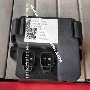 RH40-61E000010A0 Electronic Fan Fuse Box