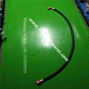 RL11-51A060000A0 Flexible Hose