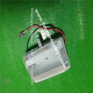 RL11-81A010009A0 Indoor Lamp