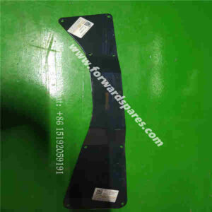 RL11-81A012007A0 Door Handle Repair Cover