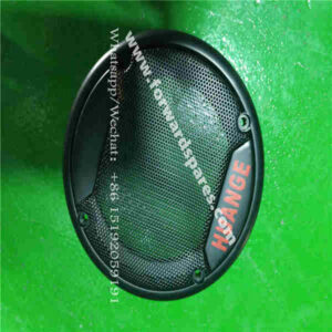RL11-81A017002A0 Radio speaker cover