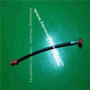 RL32-53E090000A0 Flexible Hose