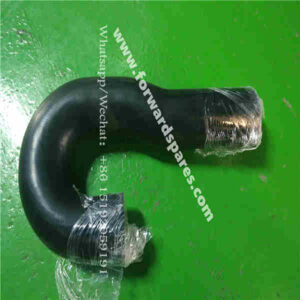 RM11-01A000002A0 Intake Pipe 2