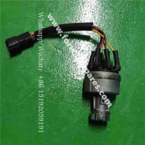 RM11-61A000002B0 Start Switch