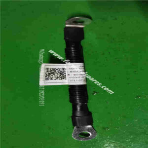 RM11-61A000005A0 Engine Ground Wire