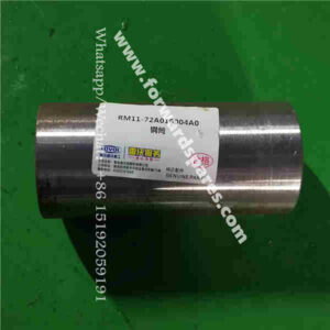 RM11-72A010004A0 Steel Tube