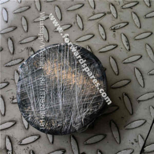 RN21-22A000006A0 Sealing Strip