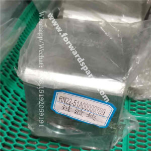 RN22-51A000003B0 Transition Block