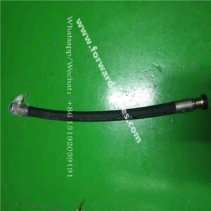 RN32-51B350000A0 hose