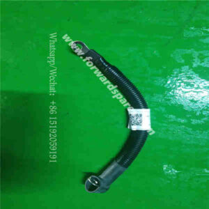 RN61-61A000005A0 Main Power Switch Grounding Wire