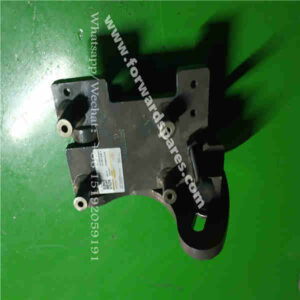 RP21-05A080000B0/2C Compressor Adjustment Bracket (Starry Black)