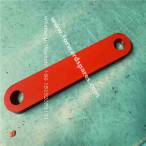 9F550-17A000002A1/9E Lock Plate (Deep Red)