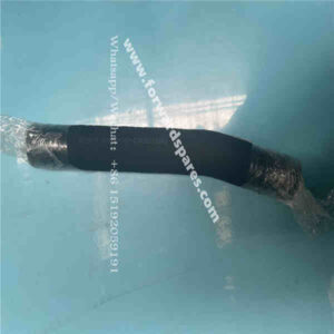 9F569 - 23A000001A0 Fuel filler hose