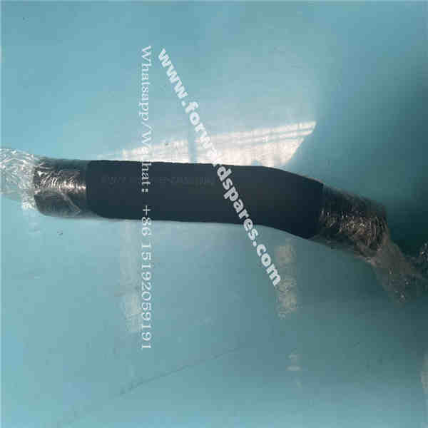 9F569 - 23A000001A0 Fuel filler hose