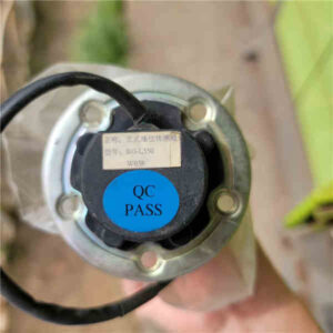 RG-L550 Vertical Oil Level Sensor