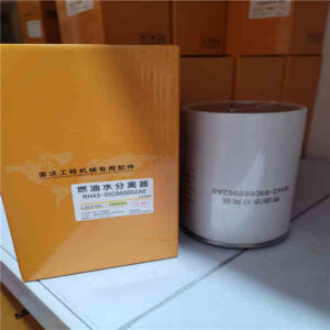 RH43-01C660002A0 Fuel Water Separator