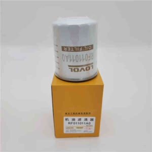 HW + 119005 - 35150 - N1 Filter Element (R010001)